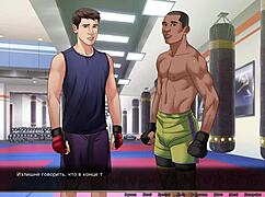 Complete gameplay of our red string part 12 features horny black hentai sex 😈