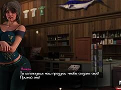 Treasure of Nadia: smart girl seduced on the beach episode 8