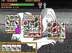 Dragon world retro arcade with raw Asian erotic action awaits.