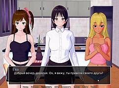 Complete gameplay for HS tutor part 30