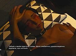 In this episode, the bully turns into a lover with intense encounters