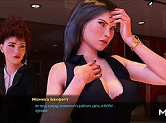 fashionbusiness - take off your pants and show your ass e2 25