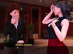 fashionbusiness - take off your pants and show your ass e2 25