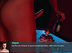 in this episode, we explore deviant anomalies