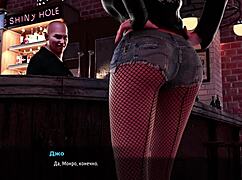 Fashion business hires at bar in episode 1, scene 60.