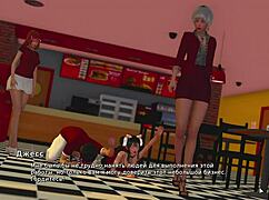 Complete Gameplay - My Bully Is My Lover Part 18