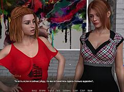 Complete gameplay - become a rock star part 12