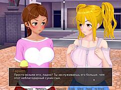 Complete Gameplay Of High School Tutor Part 25 With Asian Characters