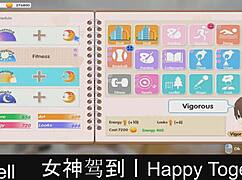 Happy Together Dating Game Part Sixteen