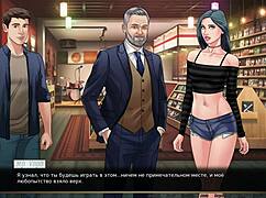 Complete Gameplay of Our Red String Part 26