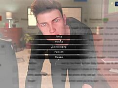 Complete photo hunt gameplay part 23