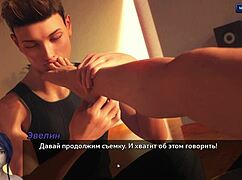 Complete photo hunt gameplay part 23