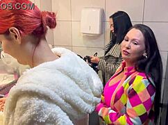 bar with hanging panties