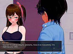 i-i fucked the hs tutor hard and came on her tits...