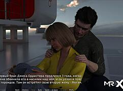 Waterworld Bikini Girl Pickup Episode 1 11