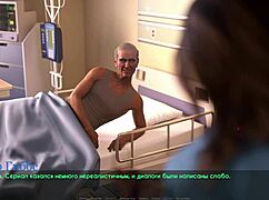 complete gameplay of lust part 22 unfolds with steamy sauna blowjob action