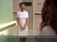 complete gameplay of lust part 22 unfolds with steamy sauna blowjob action