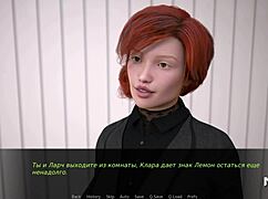 Why are those dancing girls in Dusklight Manor so alluring?