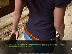 Why are those dancing girls in Dusklight Manor so alluring?