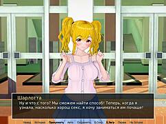 high school tutor gameplay part 14