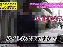 i deepthroat that asian cock and squirt all over