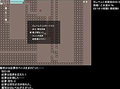 Test Gameplay 1 In Anime Hentai Bold Action