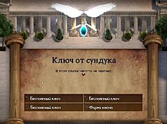 complete gameplay of the genesis order part 52 with quick scenes