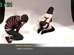 fashionbusiness showcases huge monster cock in 3d anime hentai