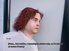 detailed walkthrough of my cute roommate 2 part 8 1 0 gameplay