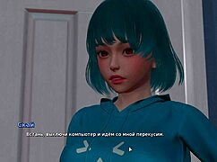 i'm my bully's loverr