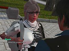 i'm my bully's loverr