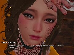 i'm my bully's loverr