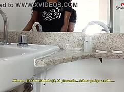 I juss grabbed the maid's huge tanned ass today, she's so sexy with those big tits