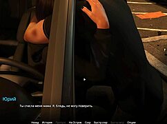 Complete Gameplay Wvm Part Twenty Seven