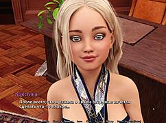 陽光之愛遊戲全過程41