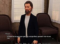 陽光之愛遊戲全過程41