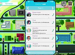 complete gameplay - sex note part 17 with mommy bent over in missionary 😏