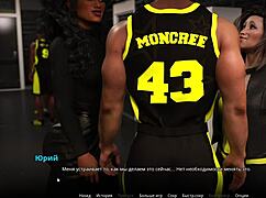 Exploring the Complete Gameplay of WVM Part 44