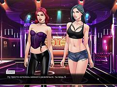 Complete gameplay - our red string part 15.