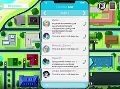 complete gameplay - sex note part 17 with mommy bent over in missionary 😏