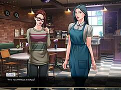 Girlfriend Feels Emotional During Photoshoot