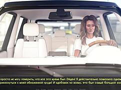 Complete Gameplay Lust Part 25