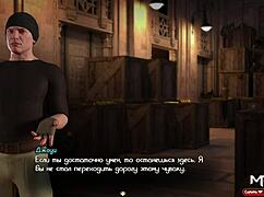 i watch this sexy girl jerk my cock in treasure of nadia, it's so hot e3 85