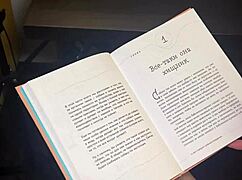 Redhead Student Seduces and Fucks Stepfather in Homemade Cute Clip