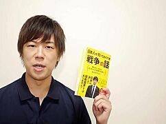 Japanese gay boy Kazuya explores intimate moments in a detailed personal encounter. He shares his unique story.