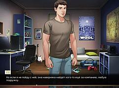 Complete gameplay of our red string part 13