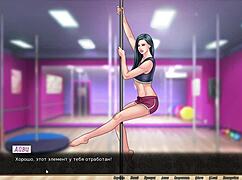 Complete gameplay of our red string part 13