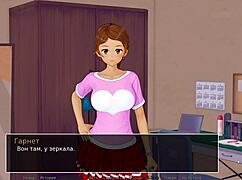 Complete Gameplay - HS Tutor Part 17 With Naked Japanese Milf