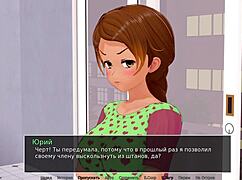Complete Gameplay - HS Tutor Part 17 With Naked Japanese Milf