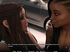 Complete Gameplay Wvm Part 35